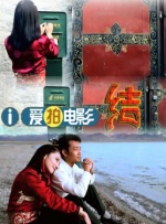 欧美13p